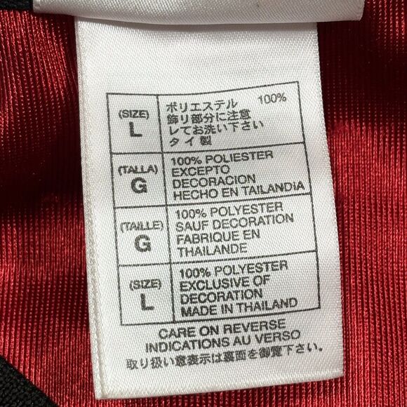 Disney World Jersey Mens Large Red Grumpy #7 In The Game Embroidered Football - Picture 12 of 15